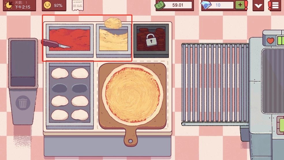 可口的比萨美味的披萨图5