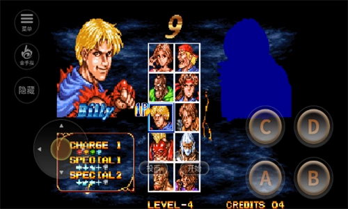 双截龙格斗手机版(3)