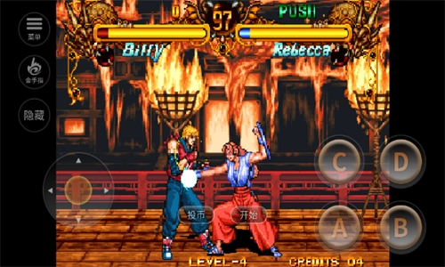 双截龙格斗手机版(4)