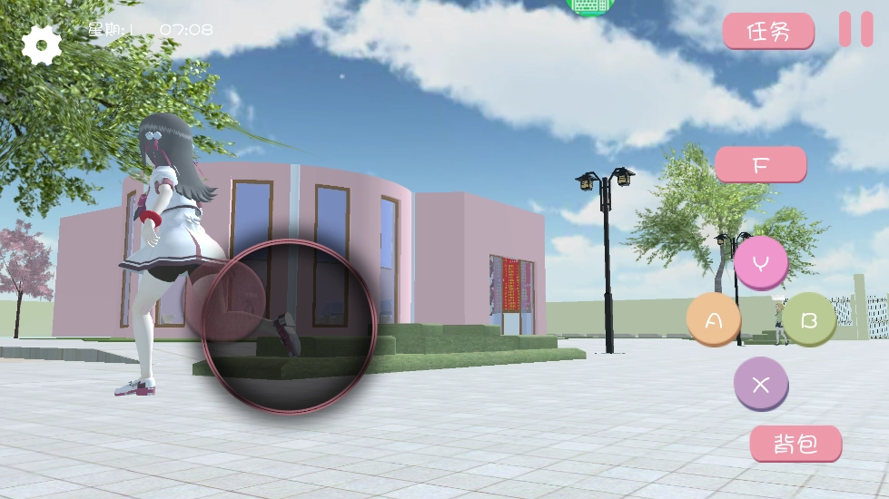 樱花校园之恋图1