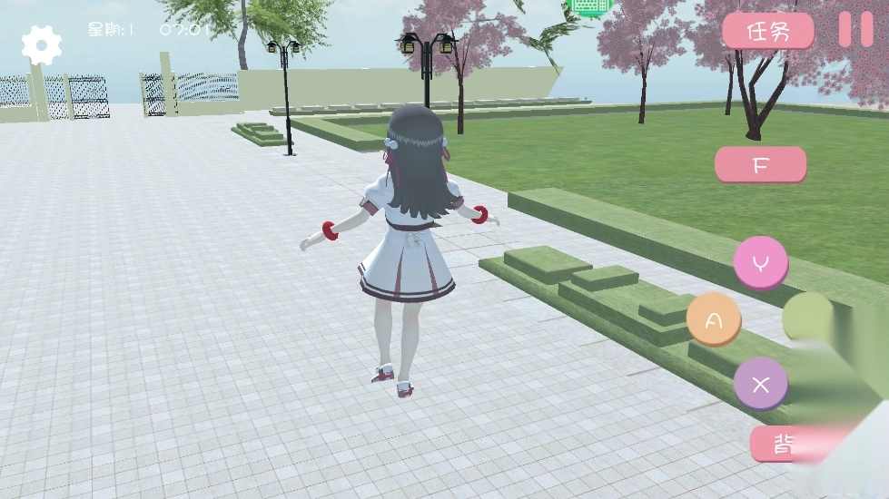 樱花校园之恋图5