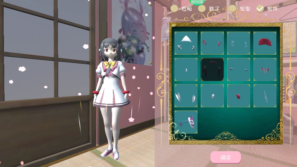 樱花校园之恋图6