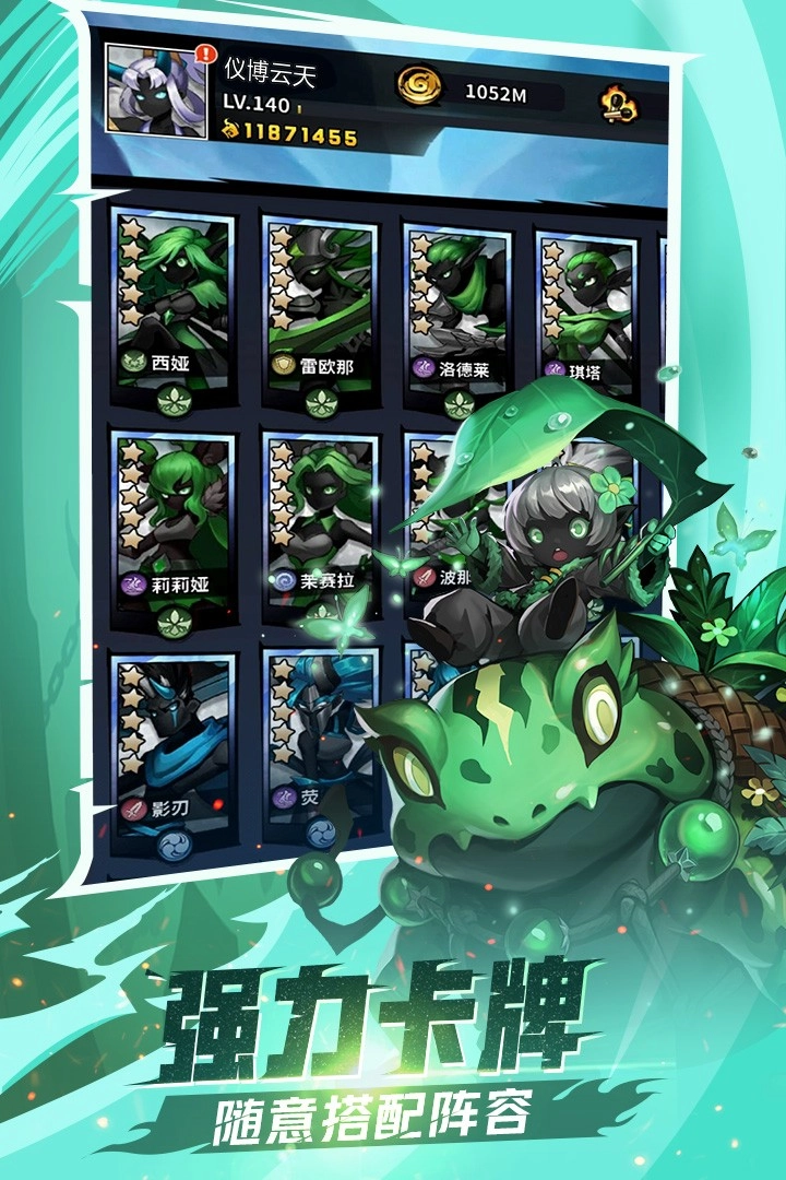 火柴人觉醒原版