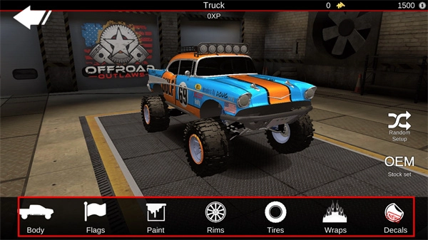 亡命越野官方版2