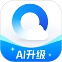 qq浏览器免费版