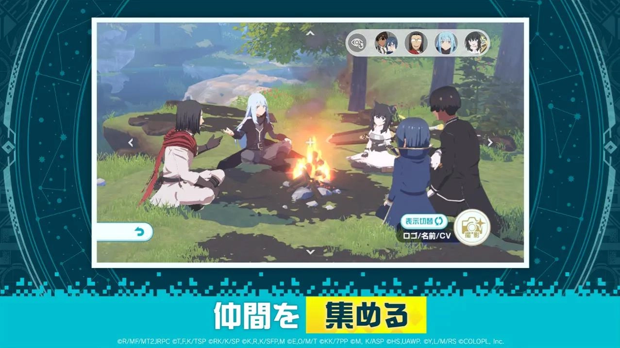 异世界∞异世界日服图2