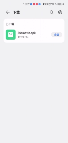 80s影视完整版下载