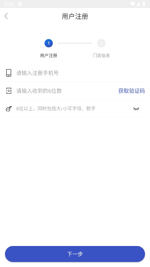 兔喜生活图1