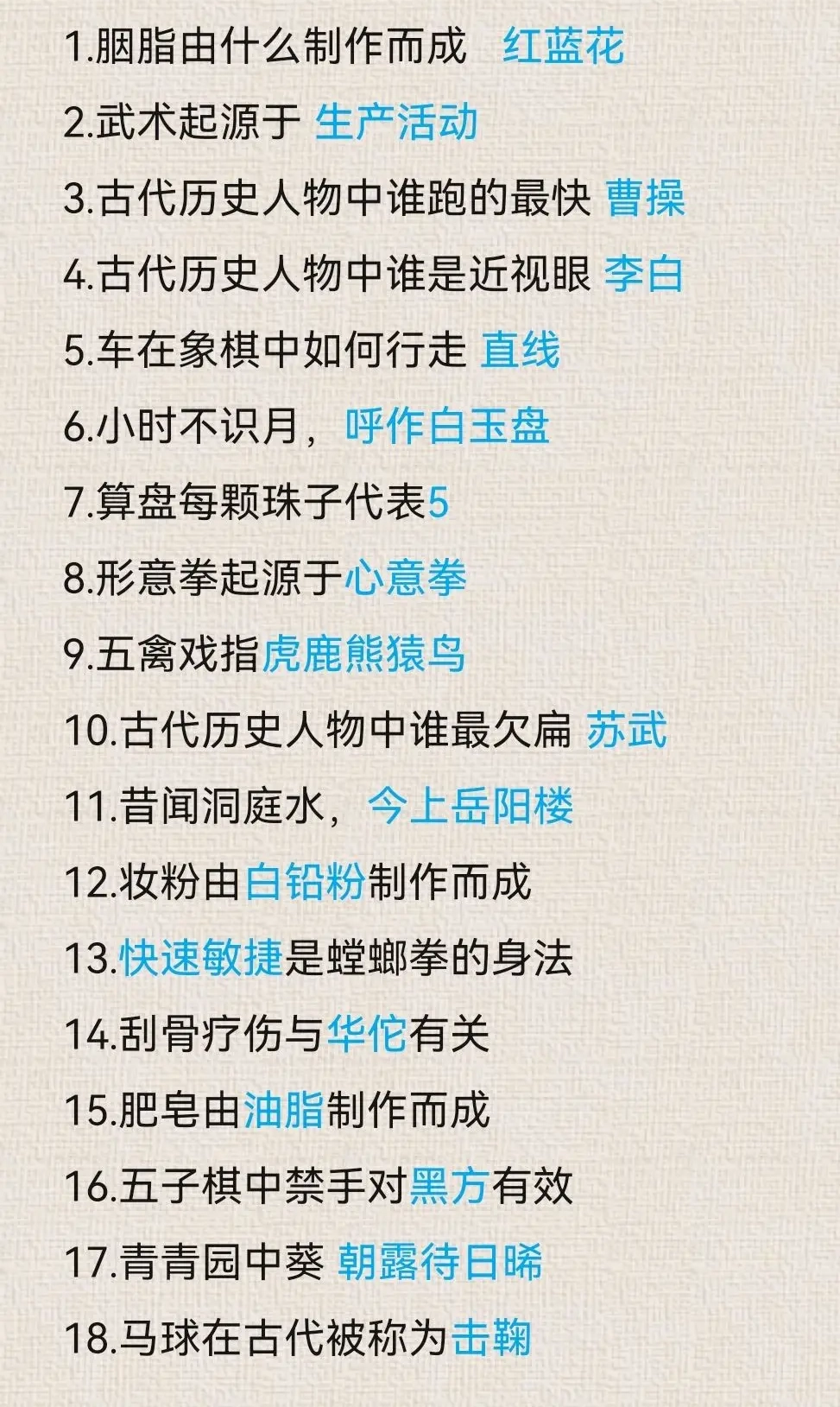 祖宗模拟器手机版安卓下载