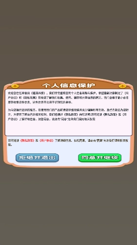 福满四季(1)