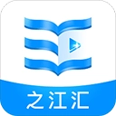 之江汇安卓版