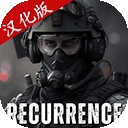 嚴(yán)陣以待中文版