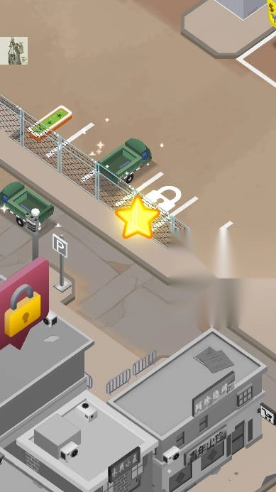 一起收废品截图2