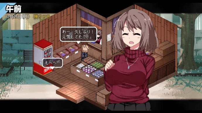 冬日狂想曲免费版