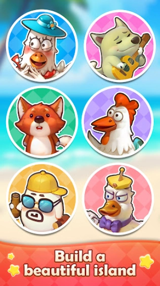 合并电影乌托邦安卓下载