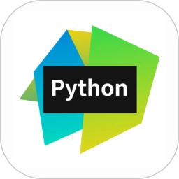 Python编译器IDE