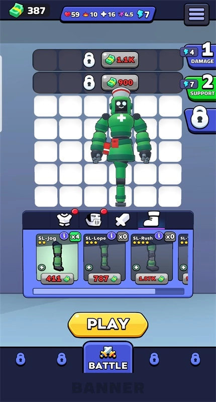 我们是机器人(3)