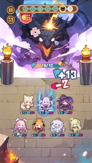 就是非常可爱图2