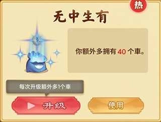 万宁象棋官网版下载