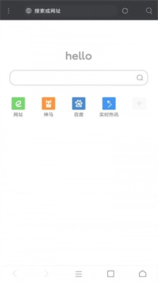 米侠浏览器官方版图1