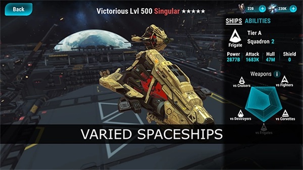 星际飞船模拟器