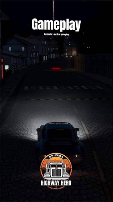 车手公路英雄官方版图3