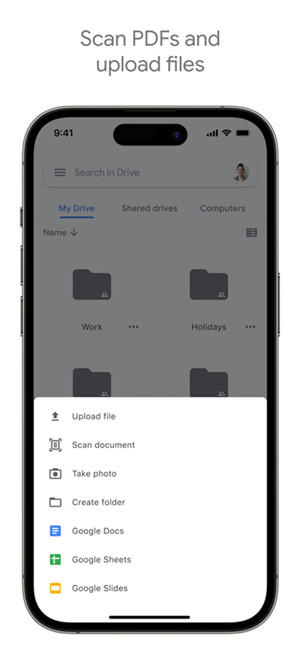 Google Drive免费原版图1