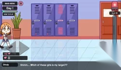 lovecraft locker储物柜3图3