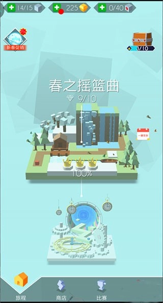 跳舞的线MaxLine最新版安卓下载