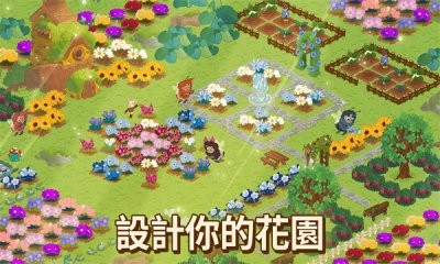 蜜蜂园林图2