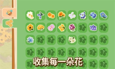 蜜蜂园林图3