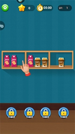 货柜消消消游戏安装下载