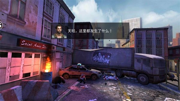 正当防卫4游戏无广告版(2)