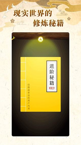 不南免费版图3