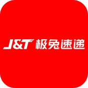 极兔速递快递查询安卓直装版