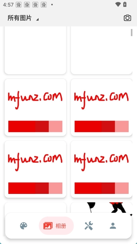 小鹿取色器手机版图2