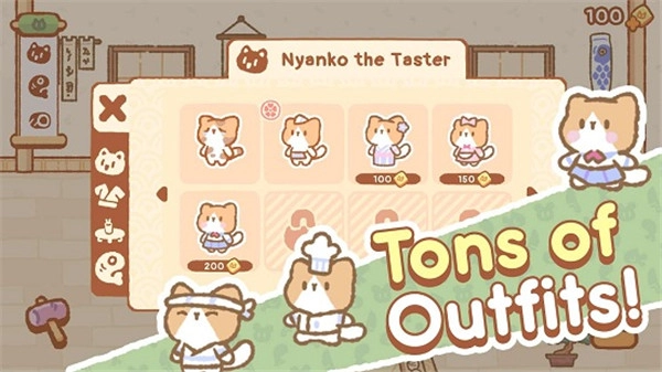 小熊寿司吧中文版