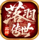 落羽传世 V1.7.306.5