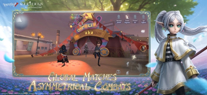 第五人格国际版图2