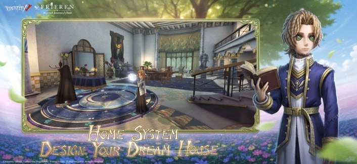 第五人格国际版图5