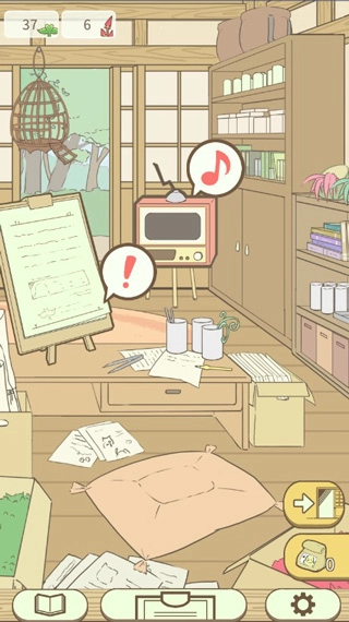 暖洋洋之森的药师中文版安装下载