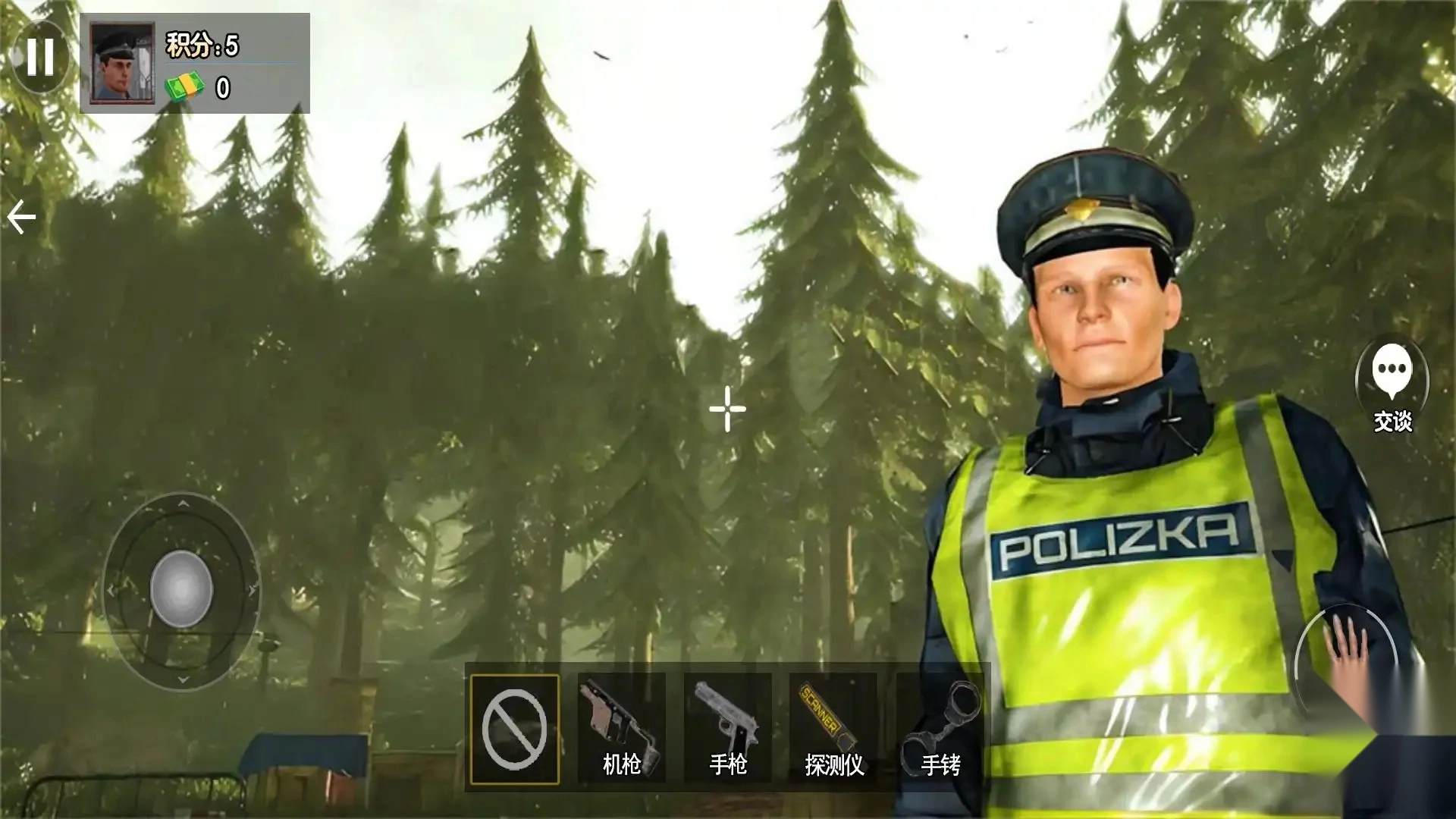 警长模拟器手机版下载