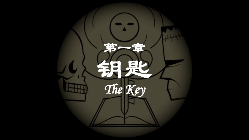 我的世界植物大战僵尸2免费原版图2