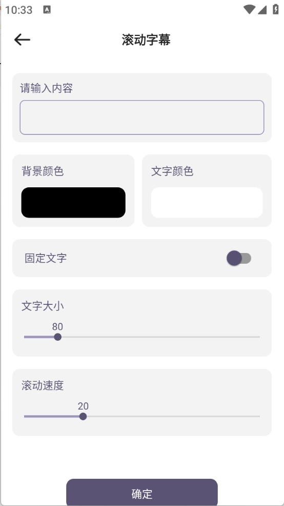 小风车工具盒图2