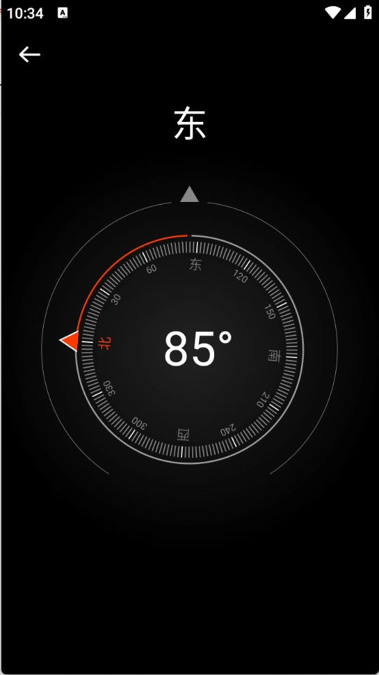 小风车工具盒图3