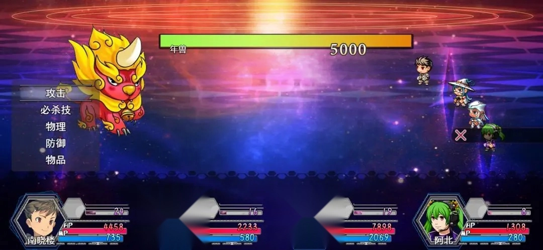 关于我转生成为勇士游戏3