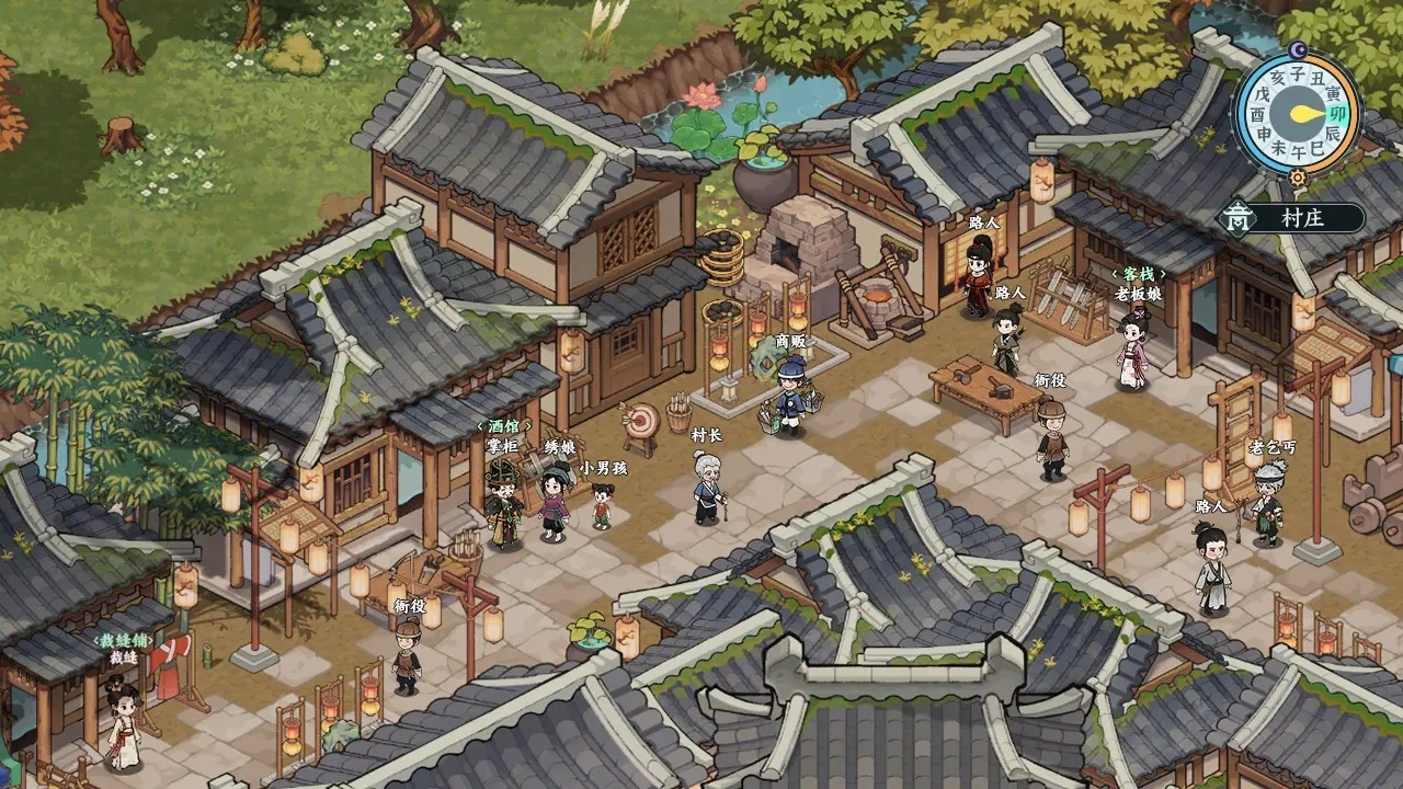 江湖英雄志正版图2