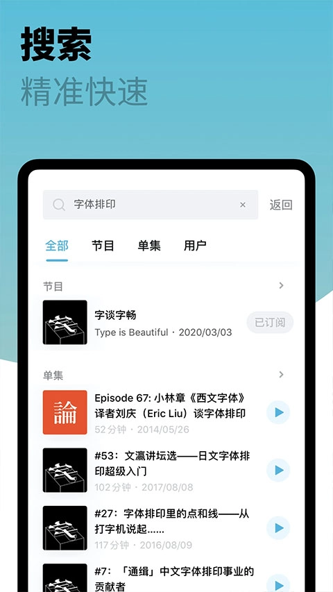 小宇宙原版图3