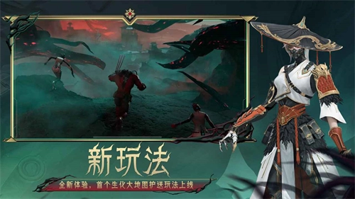 穿越火线最新版图1