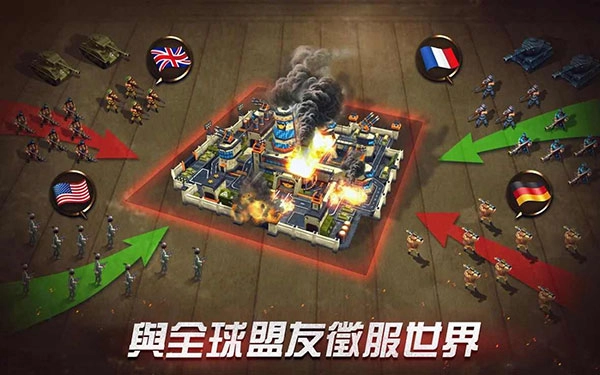 口袋战争 口袋战争